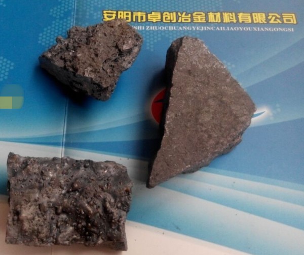 ******高碳硅铁