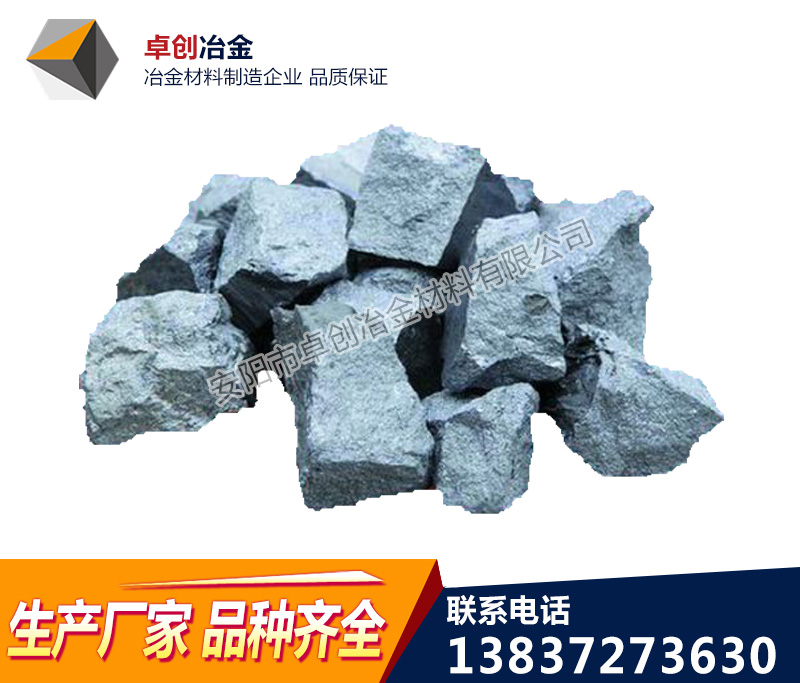 复合硅铝钡钙