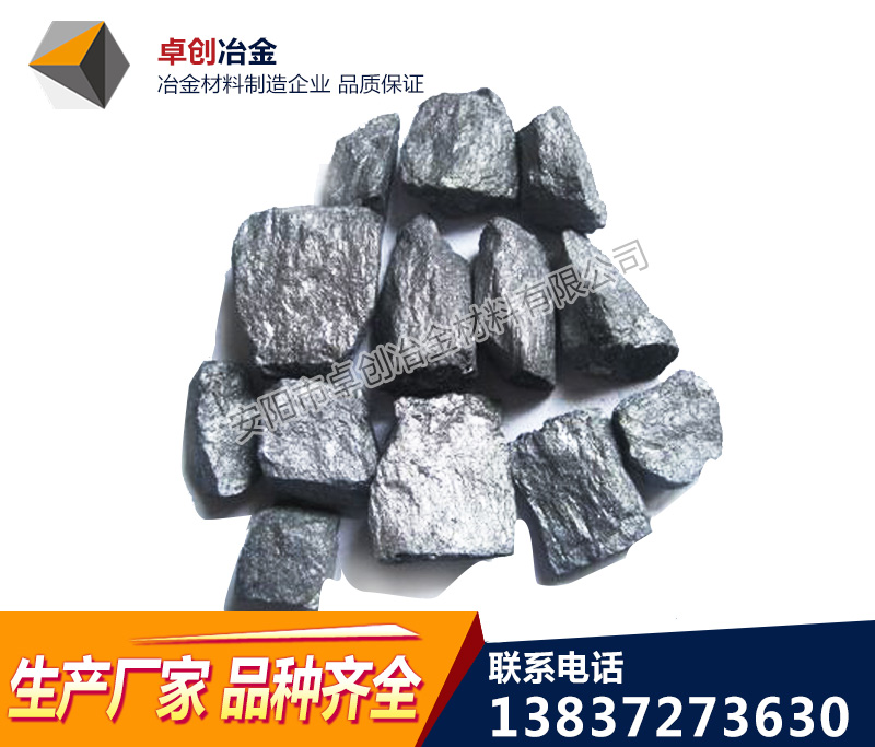 复合硅铝钙