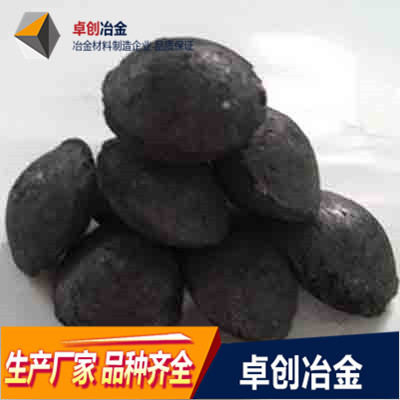 硅碳球价格