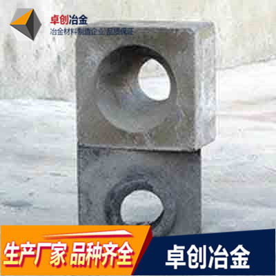 中包座砖