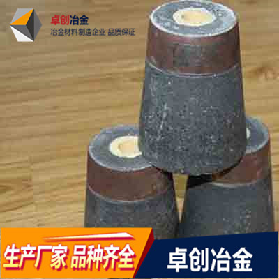 中包快换水口
