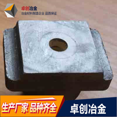 中间包快换下水口