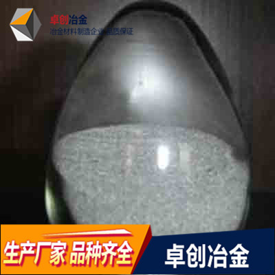 碳化硅孕育剂