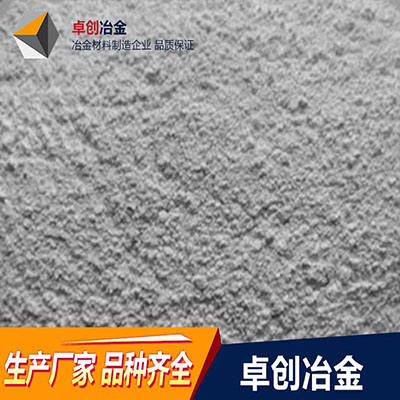 陶瓷级萤石粉