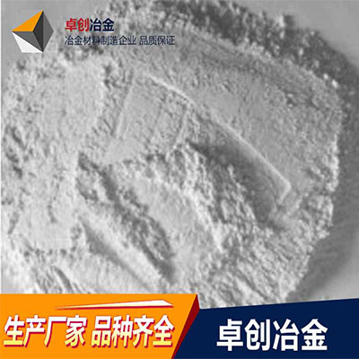 萤石粉