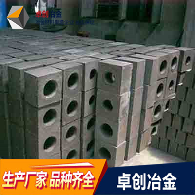 中间包座砖