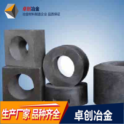 超长中间包座砖