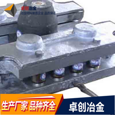 中间包快换机构
